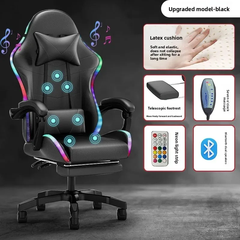 E-sports Chair Lights Bluetoot - Massage review and price